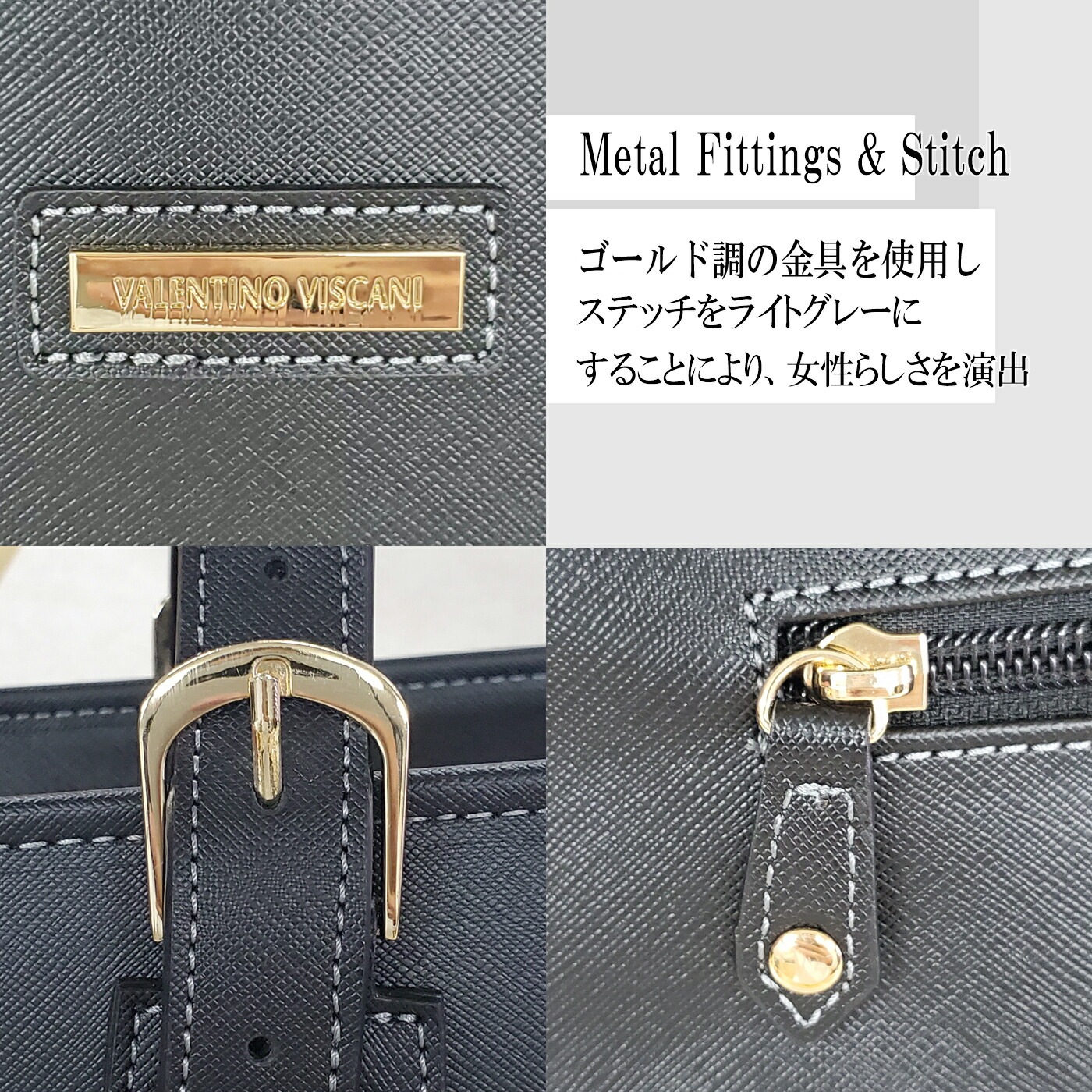 ビジネスバッグ レディース トート a4ファイル対応 自立 軽量 トートバッグ ブランド VALENTINO VISCANI #53430 大容量 通勤 通学 面接 就活 リクルート ビジネスバッグ レディース トート a4ファイル対応 自立 軽量 トートバッグ ブランド VALENTINO VISCANI #53430 大容量 通勤 通学 面接 就活 リクルート