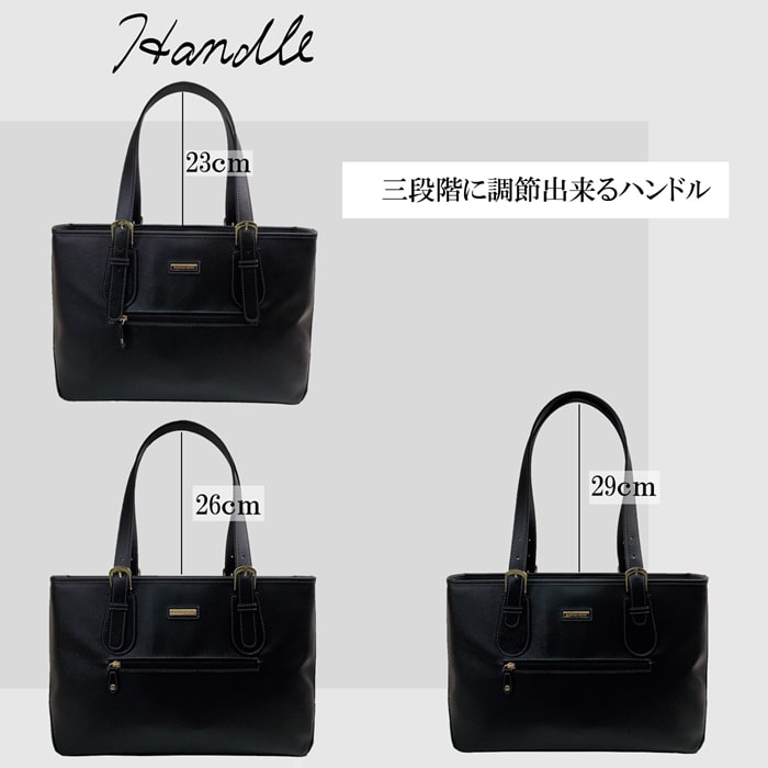 ビジネスバッグ レディース トート a4ファイル対応 自立 軽量 トートバッグ ブランド VALENTINO VISCANI #53430 大容量 通勤 通学 面接 就活 リクルート ビジネスバッグ レディース トート a4ファイル対応 自立 軽量 トートバッグ ブランド VALENTINO VISCANI #53430 大容量 通勤 通学 面接 就活 リクルート