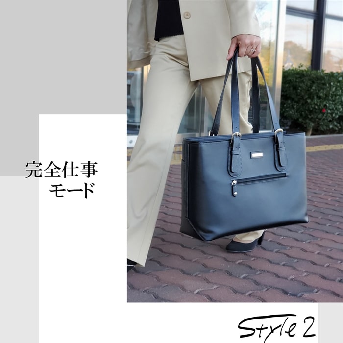 ビジネスバッグ レディース トート a4ファイル対応 自立 軽量 トートバッグ ブランド VALENTINO VISCANI #53430 大容量 通勤 通学 面接 就活 リクルート ビジネスバッグ レディース トート a4ファイル対応 自立 軽量 トートバッグ ブランド VALENTINO VISCANI #53430 大容量 通勤 通学 面接 就活 リクルート