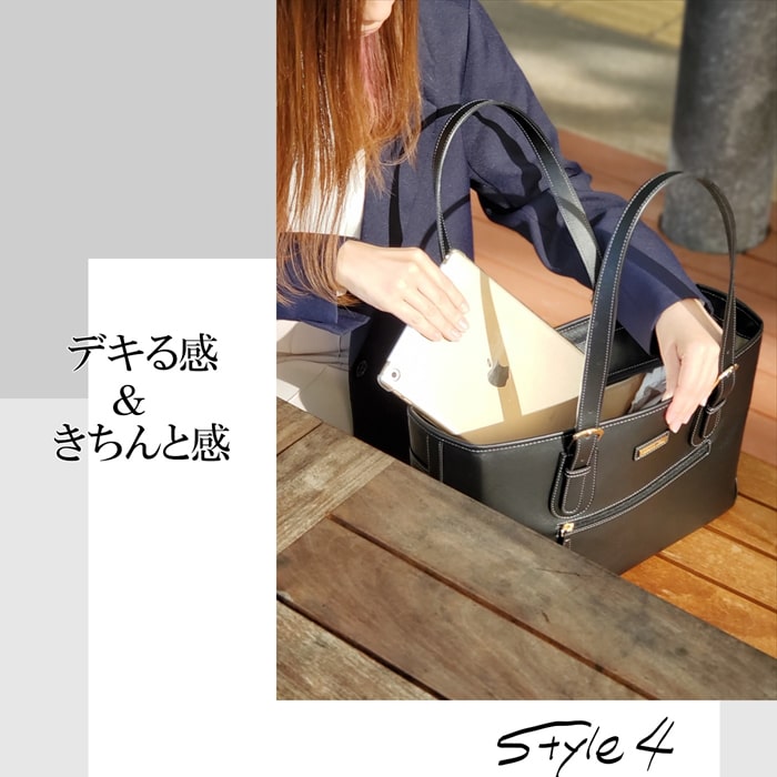 ビジネスバッグ レディース トート a4ファイル対応 自立 軽量 トートバッグ ブランド VALENTINO VISCANI #53430 大容量 通勤 通学 面接 就活 リクルート ビジネスバッグ レディース トート a4ファイル対応 自立 軽量 トートバッグ ブランド VALENTINO VISCANI #53430 大容量 通勤 通学 面接 就活 リクルート