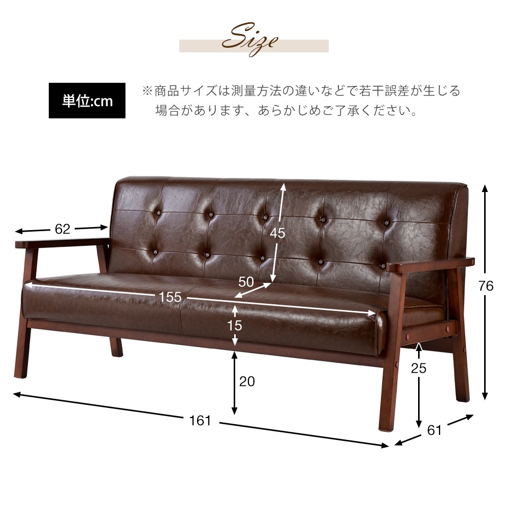 2.5人掛け ソファ 3人掛け レトロモダン ソファー ソファ 3人掛け 新生活 ヴィンテージ レトロ 北欧