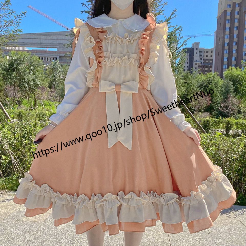 取り外し可能なバブルスリーブワンピース国風新トレンドポンポンプリンセススカートクリスマスハロウィン コスプレ スカート ロリスーツ ロリ可愛 メイド服 二次元 学園祭 文化祭