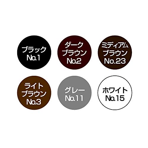 色:ミディアムブラウン 【大容量】スーパーミリオンヘアー 40g ミディアムブラウン No.23 色:ミディアムブラウン 【大容量】スーパーミリオンヘアー 40g ミディアムブラウン No.23