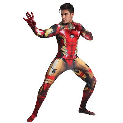 アイアンマンコスプレパーツ一式 Iron man cosplay suit - Etsy 日本