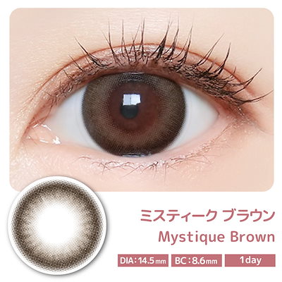 m*n様 三上悠亜 Majette 発売記念 直筆サイン入り チェキ Amazon.co.jp: 三上悠亜 AV イベント Twitterキャンペーン当選