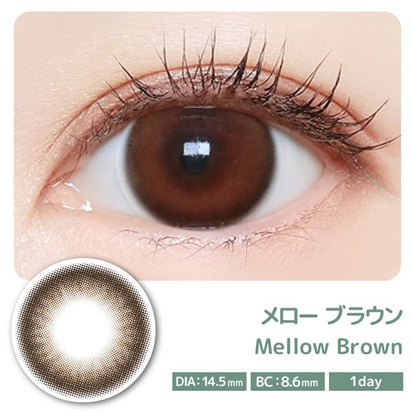 三上悠亜 直筆サイン カラコンボックス Majette 【公式限定 ポイント大還元！】マジェットワンデー 三上