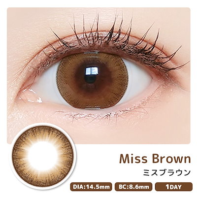 Qoo10] マジェット 【公式SHOP】 当店限定 三上悠亜 プ : コンタクトレンズ