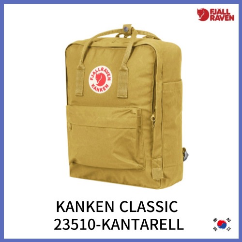 KANKEN ORIGINAL16L カンケンバッグリュックサック FJALLRAVEN 正規品 & 送料無料 - Kantarell KANKEN ORIGINAL16L カンケンバッグリュックサック FJALLRAVEN 正規品 & 送料無料 - Kantarell