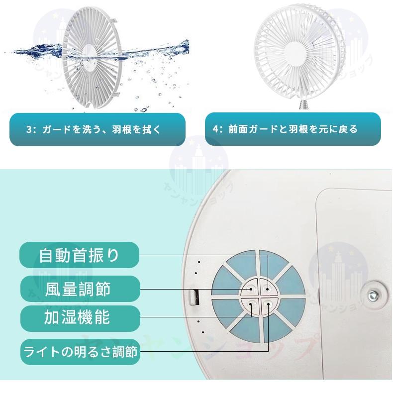 扇風機 小型 dcモーター 卓上 リビング 折りたたみ扇風機 収納 おしゃれ 静音 usb 充電式 リモコン付き コードレス 省エネ 首振り タイマー コンパクト 軽量 扇風機 小型 dcモーター 卓上 リビング 折りたたみ扇風機 収納 おしゃれ 静音 usb 充電式 リモコン付き コードレス 省エネ 首振り タイマー コンパクト 軽量