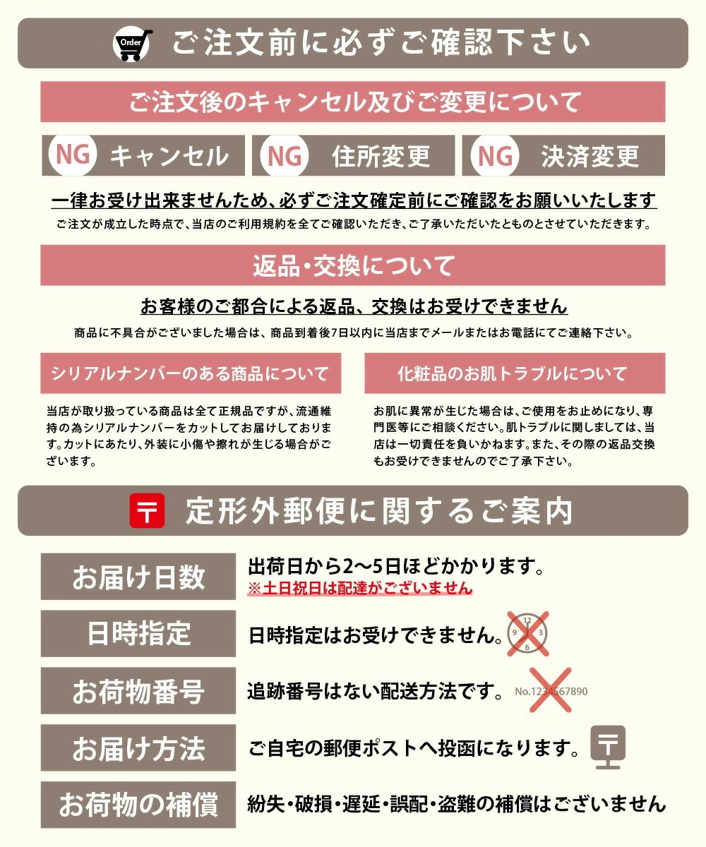 【国内正規品】REVI ルヴィ 陶肌 ファンデーション ジュエル 15g 通常色 パフ付き 銀座ロッソ ROSSO 陶肌 基礎化粧品 天然植物由来 シワ 保湿力 送料無料