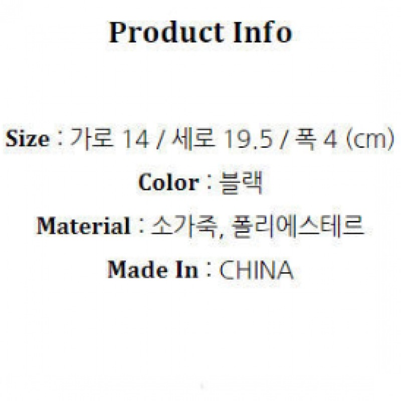 ガニー ロゴ スティッチ ミニ クロスバッグ A3591 099 ガニー ロゴ スティッチ ミニ クロスバッグ A3591 099