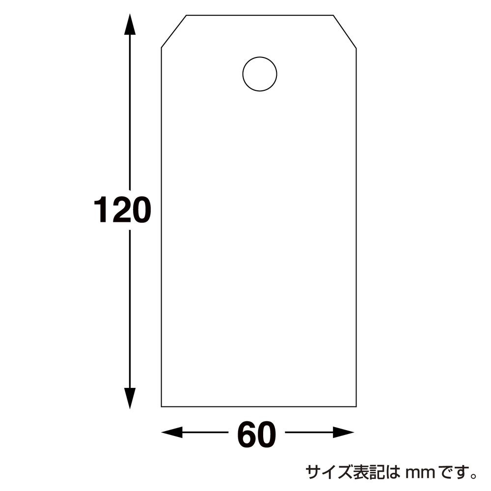ササガワ 針金付きユポ耐水荷札 大 1000枚入(50枚帯x20束) 25-1230 ササガワ 針金付きユポ耐水荷札 大 1000枚入(50枚帯x20束) 25-1230