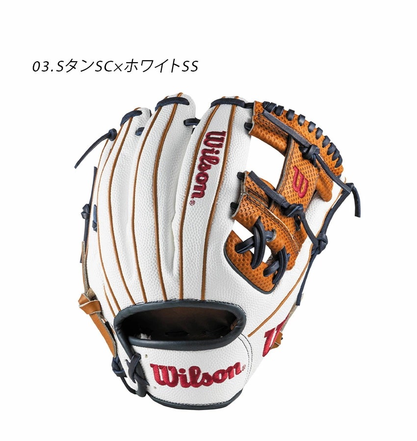 グラブ グローブ 軟式 大人 野球用品 スポーツ 部活 運動 人気 かっこいい 一般用 Wannabe Hero DUAL 内野手用 86型 WBW102 ベースボール グラブ グローブ 軟式 大人 野球用品 スポーツ 部活 運動 人気 かっこいい 一般用 Wannabe Hero DUAL 内野手用 86型 WBW102 ベースボール