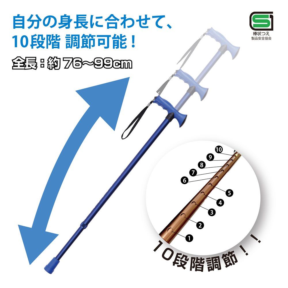 ナカバヤシ エコノミータイプ 花柄折りたたみ式ステッキ 花柄レッド RQS-E012FR ナカバヤシ エコノミータイプ 花柄折りたたみ式ステッキ 花柄レッド RQS-E012FR