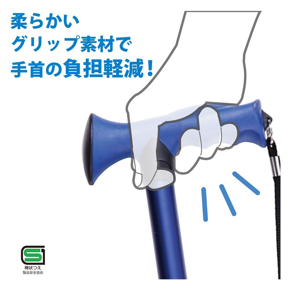 ナカバヤシ エコノミータイプ 花柄折りたたみ式ステッキ 花柄レッド RQS-E012FR ナカバヤシ エコノミータイプ 花柄折りたたみ式ステッキ 花柄レッド RQS-E012FR