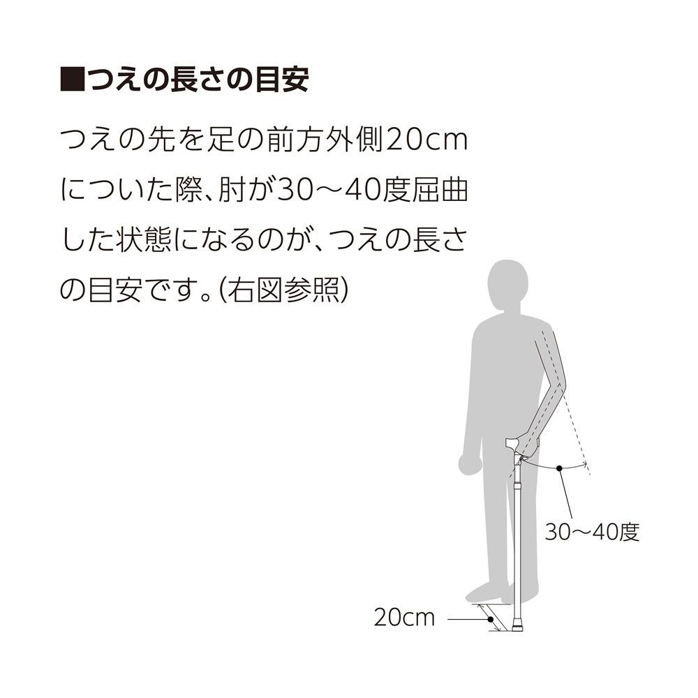 ナカバヤシ エコノミータイプ 花柄折りたたみ式ステッキ 花柄レッド RQS-E012FR ナカバヤシ エコノミータイプ 花柄折りたたみ式ステッキ 花柄レッド RQS-E012FR