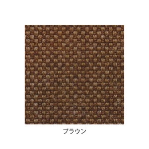デザイン座椅子 M... : 家具・インテリア 脚ダーク/布ブラウン 最新品通販