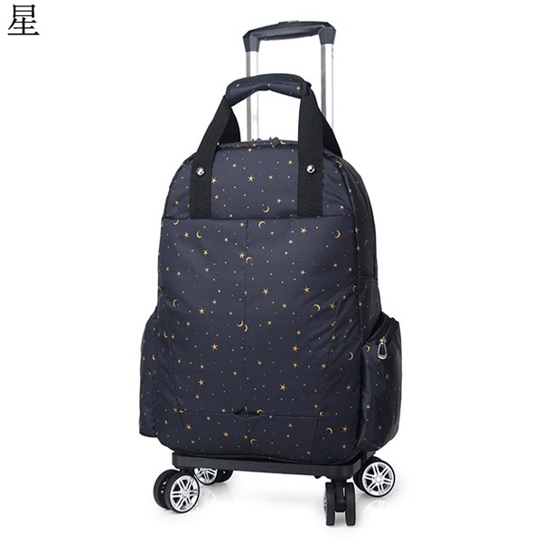 今日のイベント 新商品20%オフ キャリーカート ナイロン生地 リュックサック 2WAY キャスター付き トラベルバッグ 大容量 防水 トロリー ショルダーバッグ おしゃれ3枚購入で200円OFF 今日のイベント 新商品20%オフ キャリーカート ナイロン生地 リュックサック 2WAY キャスター付き トラベルバッグ 大容量 防水 トロリー ショルダーバッグ おしゃれ3枚購入で200円OFF