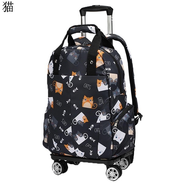 今日のイベント 新商品20%オフ キャリーカート ナイロン生地 リュックサック 2WAY キャスター付き トラベルバッグ 大容量 防水 トロリー ショルダーバッグ おしゃれ3枚購入で200円OFF 今日のイベント 新商品20%オフ キャリーカート ナイロン生地 リュックサック 2WAY キャスター付き トラベルバッグ 大容量 防水 トロリー ショルダーバッグ おしゃれ3枚購入で200円OFF