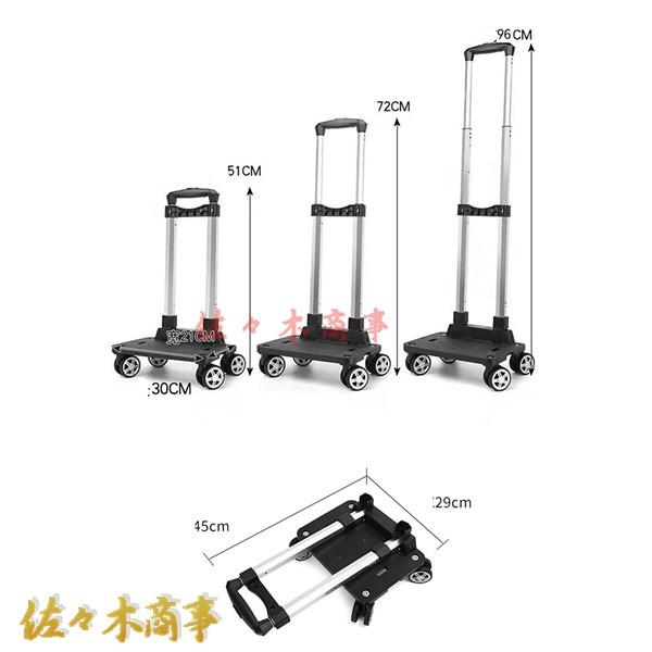 今日のイベント 新商品20%オフ キャリーカート ナイロン生地 リュックサック 2WAY キャスター付き トラベルバッグ 大容量 防水 トロリー ショルダーバッグ おしゃれ3枚購入で200円OFF 今日のイベント 新商品20%オフ キャリーカート ナイロン生地 リュックサック 2WAY キャスター付き トラベルバッグ 大容量 防水 トロリー ショルダーバッグ おしゃれ3枚購入で200円OFF