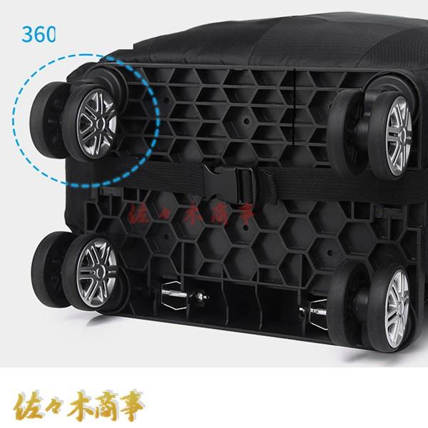 今日のイベント 新商品20%オフ キャリーカート ナイロン生地 リュックサック 2WAY キャスター付き トラベルバッグ 大容量 防水 トロリー ショルダーバッグ おしゃれ3枚購入で200円OFF 今日のイベント 新商品20%オフ キャリーカート ナイロン生地 リュックサック 2WAY キャスター付き トラベルバッグ 大容量 防水 トロリー ショルダーバッグ おしゃれ3枚購入で200円OFF