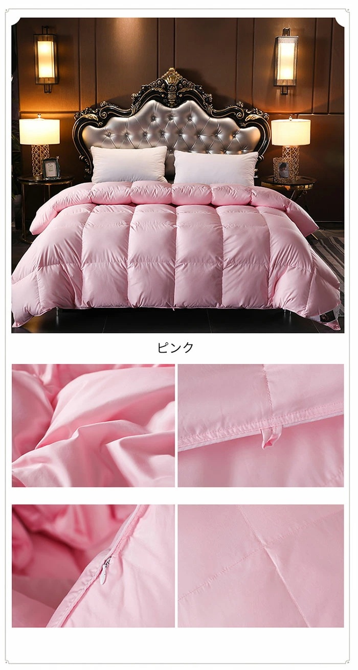 【期間限定！】羽毛布団 マザーグースダウン95％ 綿100％ キング 200x230cm 敏感肌 立体キルト掛け布団 防ダニ 防カビ 抗菌 消臭 防臭 羽毛 寝具 布団 ふとん 掛け布団 掛ふとん 暖