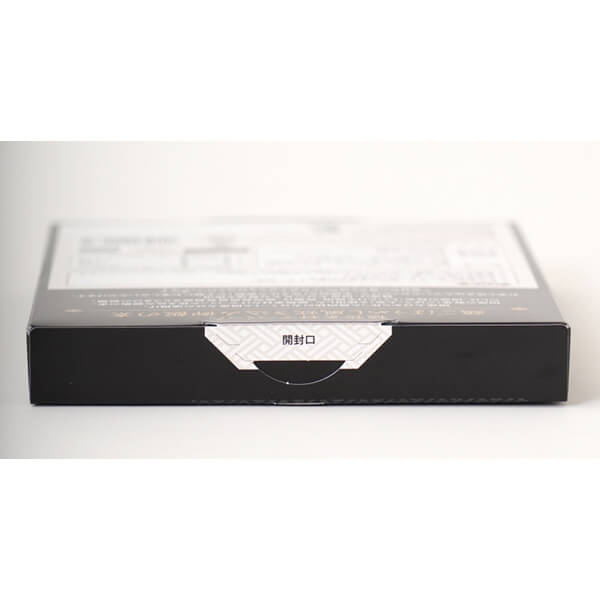 創健社 植物素材でつくった鶏ごぼうめし風炊き込み御飯の素 215g 10個セット 創健社 植物素材でつくった鶏ごぼうめし風炊き込み御飯の素 215g 10個セット