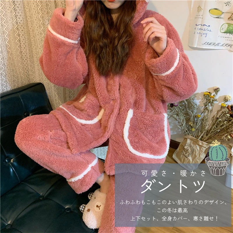 レディース もこもこパジャマ サメ 上下セット 長袖 ふわふわ フード付き 大人用 ハロウィン お祭り イベント コスプレ 学園祭 文化祭 結婚式二次会 宴会 部屋着に 可愛い ウエア かわ