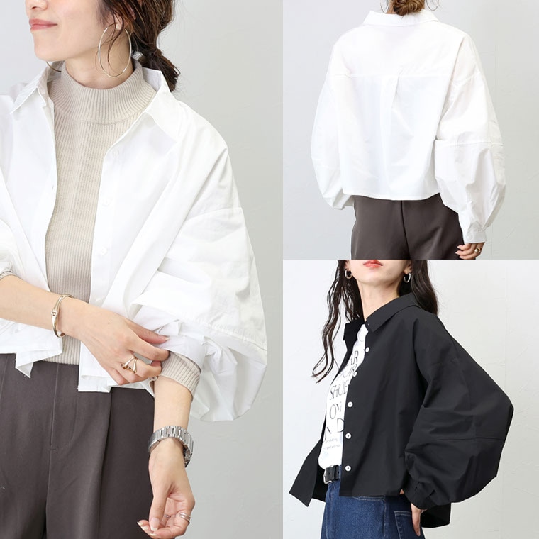 【本日限定】ボリュームスリーブコットンシャツブラウス シャツ ブラウス 羽織り レギュラーカラー ボリューム袖 大人 長袖 ジャスト丈 秋 冬 30代 40代 レディース 【本日限定】ボリュームスリーブコットンシャツブラウス シャツ ブラウス 羽織り レギュラーカラー ボリューム袖 大人 長袖 ジャスト丈 秋 冬 30代 40代 レディース