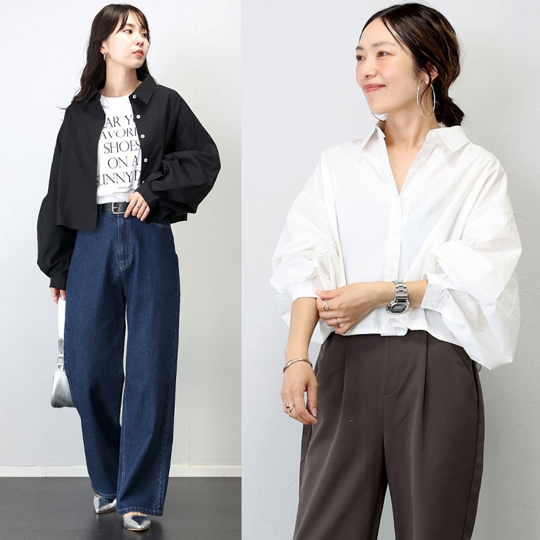 【本日限定】ボリュームスリーブコットンシャツブラウス シャツ ブラウス 羽織り レギュラーカラー ボリューム袖 大人 長袖 ジャスト丈 秋 冬 30代 40代 レディース 【本日限定】ボリュームスリーブコットンシャツブラウス シャツ ブラウス 羽織り レギュラーカラー ボリューム袖 大人 長袖 ジャスト丈 秋 冬 30代 40代 レディース