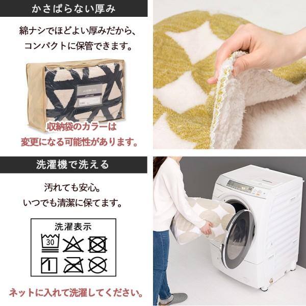 こたつ 薄掛け布団2点セット 幅75cm 古木調コタツテーブル 洗濯OK ボア裏地掛け布団 継脚 コード収納ボックス リビングテーブル アルテナスノウ