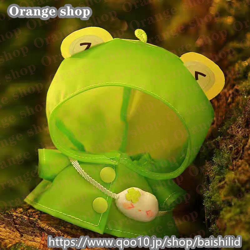 Qoo10] 10cm 15cm 20cm ぬいぐるみ