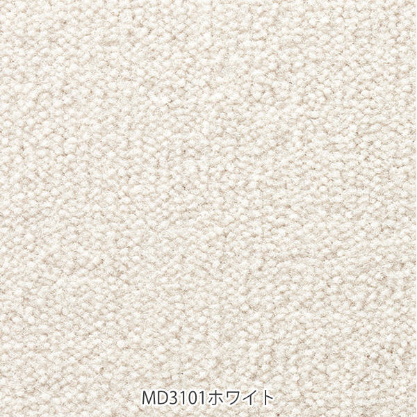 キッチンマット 1cm単位 オーダー 45x201ー220cm レモード3 オーバーロック加工 日本製 キッチン マット サイズオーダー 45cm イージーオーダー 防炎 抗菌 防ダニ 制電 キッチンマット 1cm単位 オーダー 45x201ー220cm レモード3 オーバーロック加工 日本製 キッチン マット サイズオーダー 45cm イージーオーダー 防炎 抗菌 防ダニ 制電