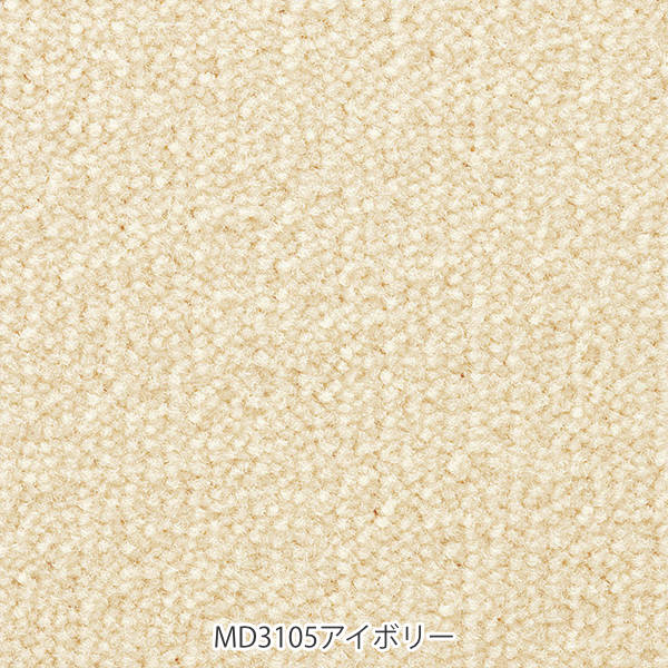 キッチンマット 1cm単位 オーダー 45x201ー220cm レモード3 オーバーロック加工 日本製 キッチン マット サイズオーダー 45cm イージーオーダー 防炎 抗菌 防ダニ 制電 キッチンマット 1cm単位 オーダー 45x201ー220cm レモード3 オーバーロック加工 日本製 キッチン マット サイズオーダー 45cm イージーオーダー 防炎 抗菌 防ダニ 制電