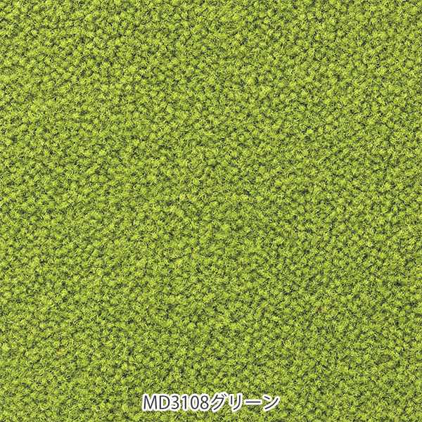 キッチンマット 1cm単位 オーダー 45x201ー220cm レモード3 オーバーロック加工 日本製 キッチン マット サイズオーダー 45cm イージーオーダー 防炎 抗菌 防ダニ 制電 キッチンマット 1cm単位 オーダー 45x201ー220cm レモード3 オーバーロック加工 日本製 キッチン マット サイズオーダー 45cm イージーオーダー 防炎 抗菌 防ダニ 制電