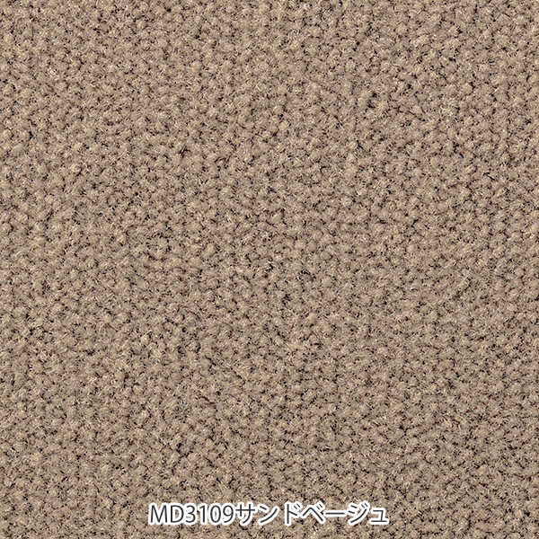 キッチンマット 1cm単位 オーダー 45x201ー220cm レモード3 オーバーロック加工 日本製 キッチン マット サイズオーダー 45cm イージーオーダー 防炎 抗菌 防ダニ 制電 キッチンマット 1cm単位 オーダー 45x201ー220cm レモード3 オーバーロック加工 日本製 キッチン マット サイズオーダー 45cm イージーオーダー 防炎 抗菌 防ダニ 制電