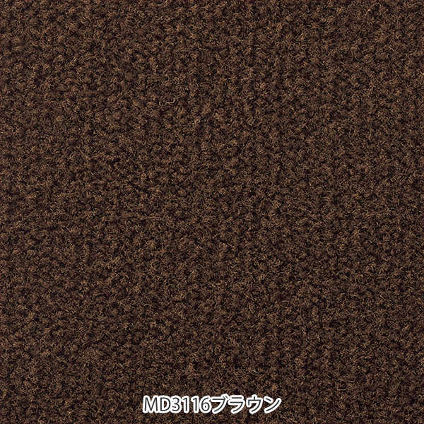 キッチンマット 1cm単位 オーダー 45x201ー220cm レモード3 オーバーロック加工 日本製 キッチン マット サイズオーダー 45cm イージーオーダー 防炎 抗菌 防ダニ 制電 キッチンマット 1cm単位 オーダー 45x201ー220cm レモード3 オーバーロック加工 日本製 キッチン マット サイズオーダー 45cm イージーオーダー 防炎 抗菌 防ダニ 制電