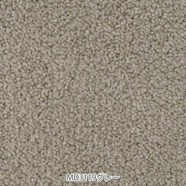 キッチンマット 1cm単位 オーダー 45x201ー220cm レモード3 オーバーロック加工 日本製 キッチン マット サイズオーダー 45cm イージーオーダー 防炎 抗菌 防ダニ 制電 キッチンマット 1cm単位 オーダー 45x201ー220cm レモード3 オーバーロック加工 日本製 キッチン マット サイズオーダー 45cm イージーオーダー 防炎 抗菌 防ダニ 制電