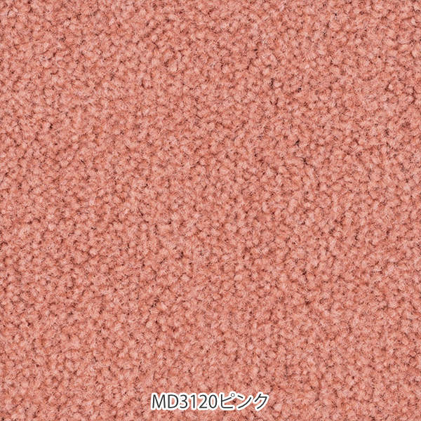 キッチンマット 1cm単位 オーダー 45x201ー220cm レモード3 オーバーロック加工 日本製 キッチン マット サイズオーダー 45cm イージーオーダー 防炎 抗菌 防ダニ 制電 キッチンマット 1cm単位 オーダー 45x201ー220cm レモード3 オーバーロック加工 日本製 キッチン マット サイズオーダー 45cm イージーオーダー 防炎 抗菌 防ダニ 制電