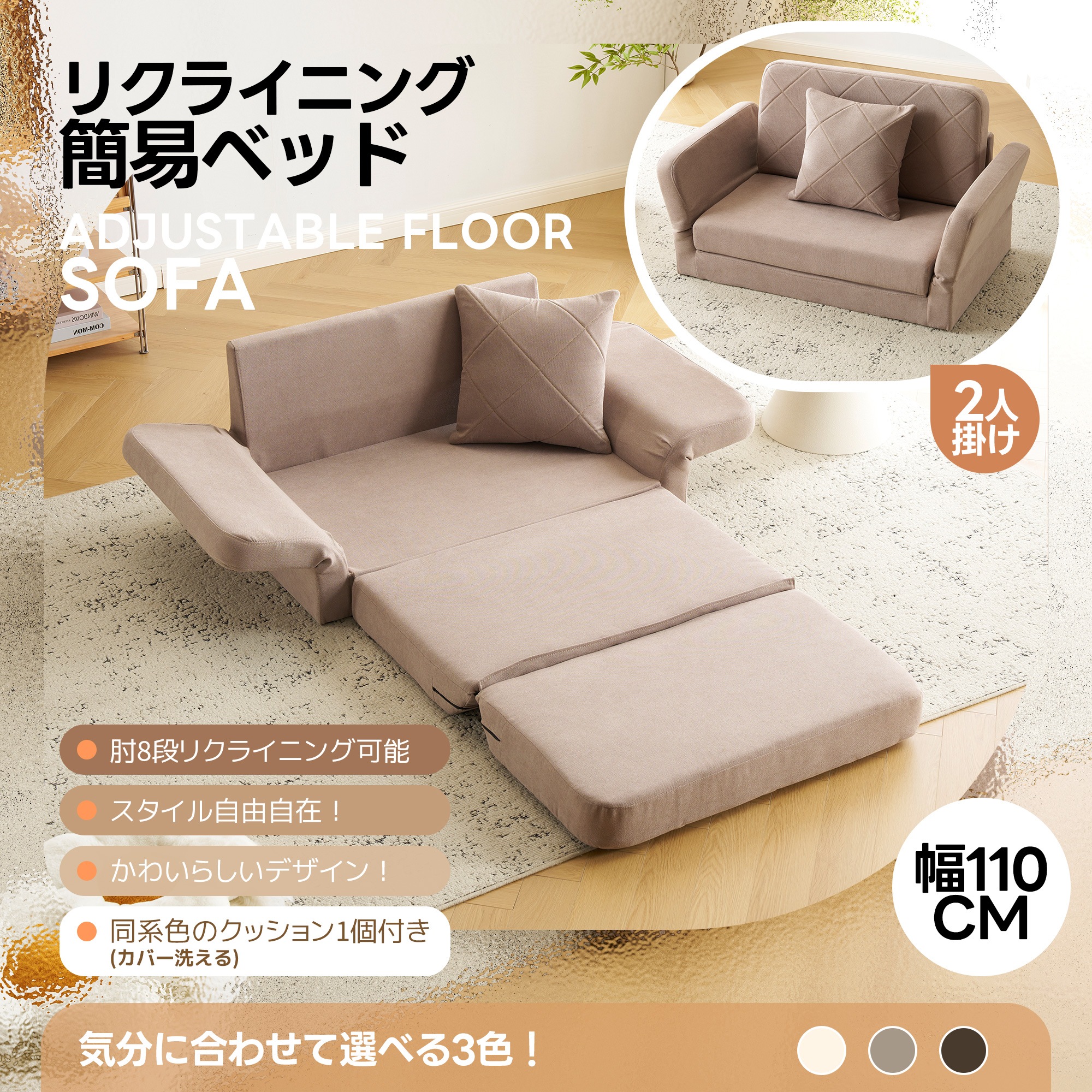 【国内発送送.料無料】【2脚】【ナチュラル+グレー】ダイニングチェア いす 木製 おしゃれ イス リビング チェア モダン 人気 北欧 【国内発送送.料無料】【2脚】【ナチュラル+グレー】ダイニングチェア いす 木製 おしゃれ イス リビング チェア モダン 人気 北欧