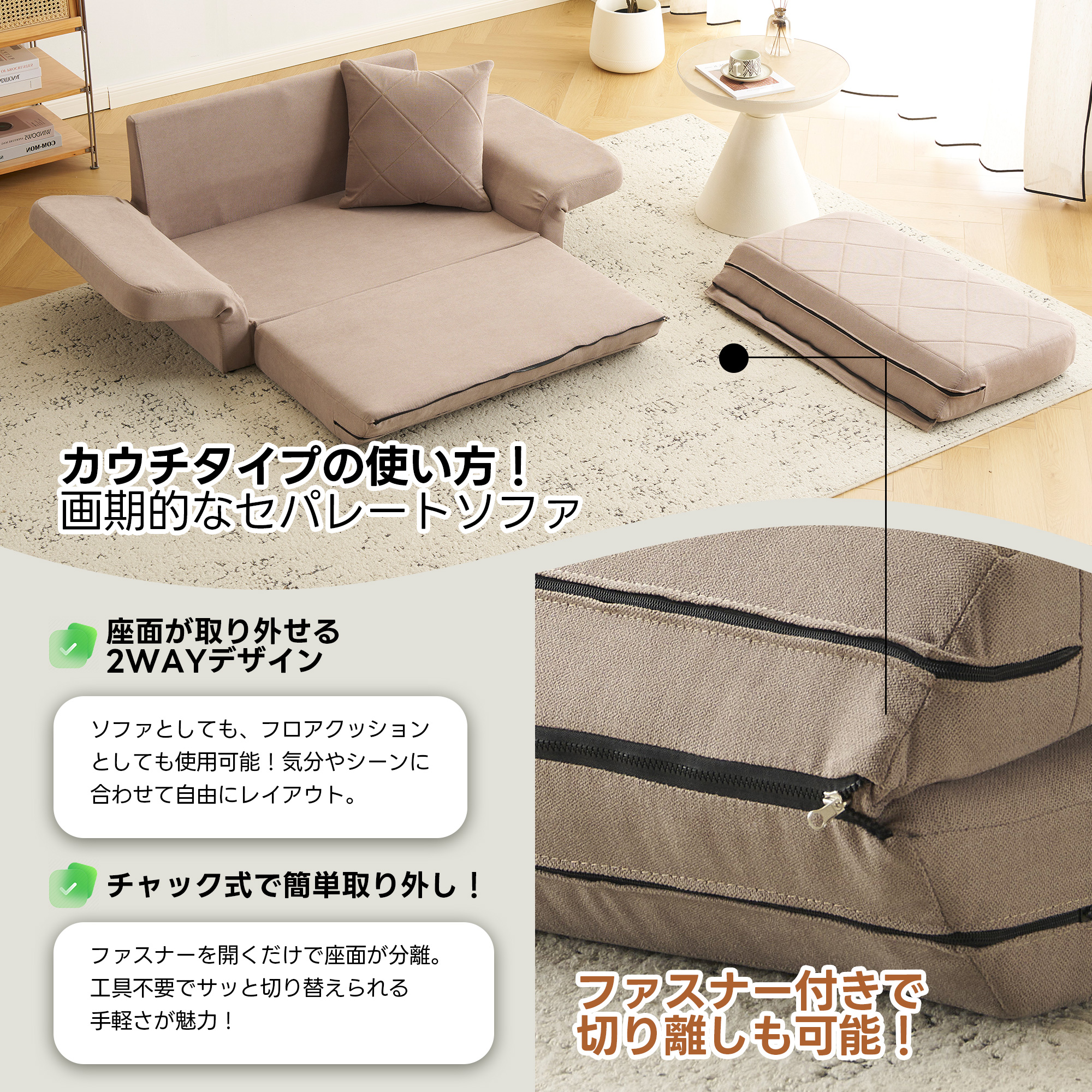 【国内発送送.料無料】【2脚】【ナチュラル+グレー】ダイニングチェア いす 木製 おしゃれ イス リビング チェア モダン 人気 北欧 【国内発送送.料無料】【2脚】【ナチュラル+グレー】ダイニングチェア いす 木製 おしゃれ イス リビング チェア モダン 人気 北欧