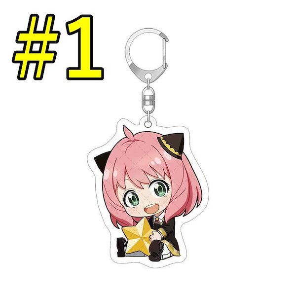 Qoo10] スパイファミリー キーホルダー スパイク