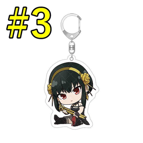 Qoo10] スパイファミリー キーホルダー スパイク