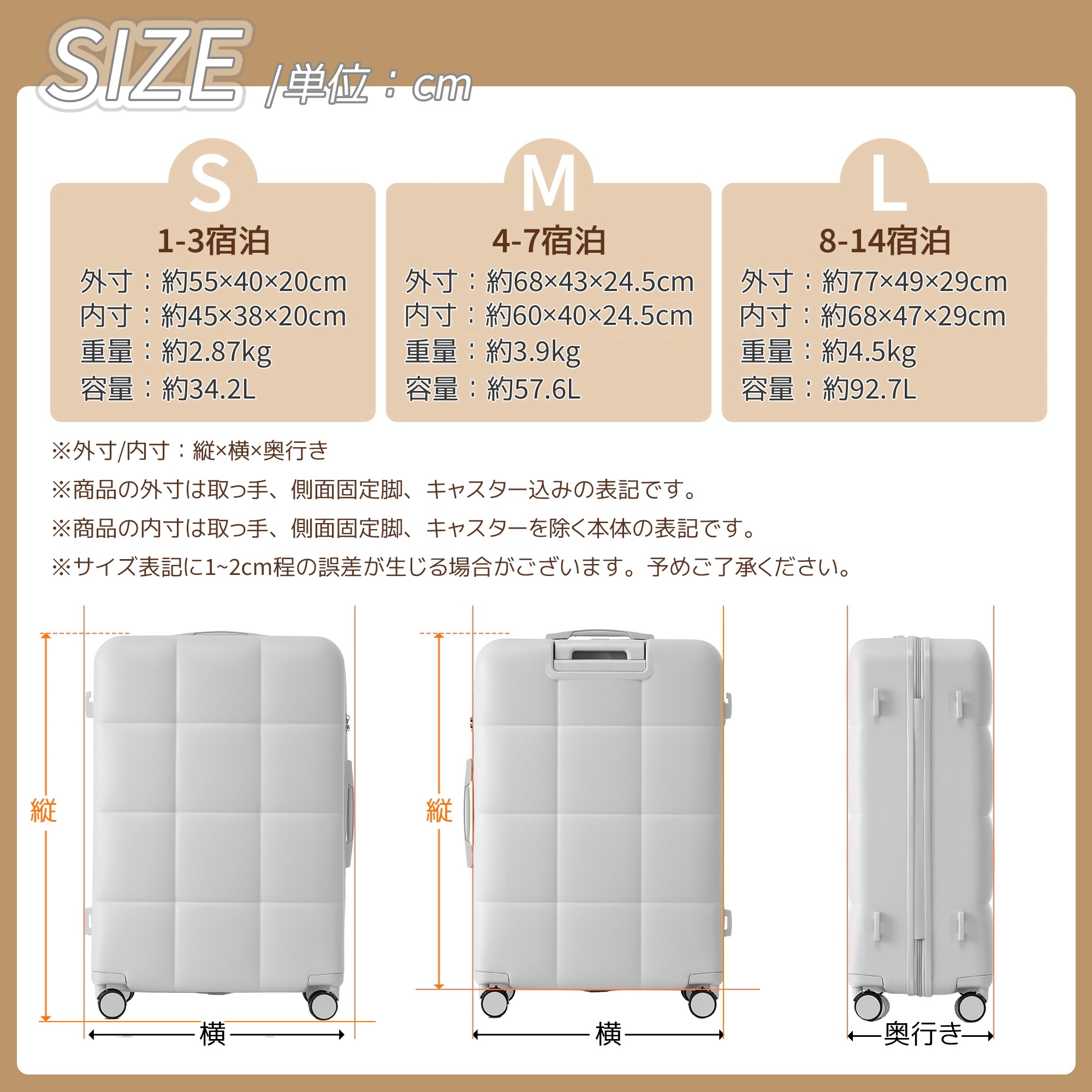 2060スーツケース キャリーバッグ キャリーケース Mサイズ 小型 超軽量 ファスナー式 TSAロック搭載 フック機能付き 360度回転 旅行 おしゃれ 人気色 2060スーツケース キャリーバッグ キャリーケース Mサイズ 小型 超軽量 ファスナー式 TSAロック搭載 フック機能付き 360度回転 旅行 おしゃれ 人気色