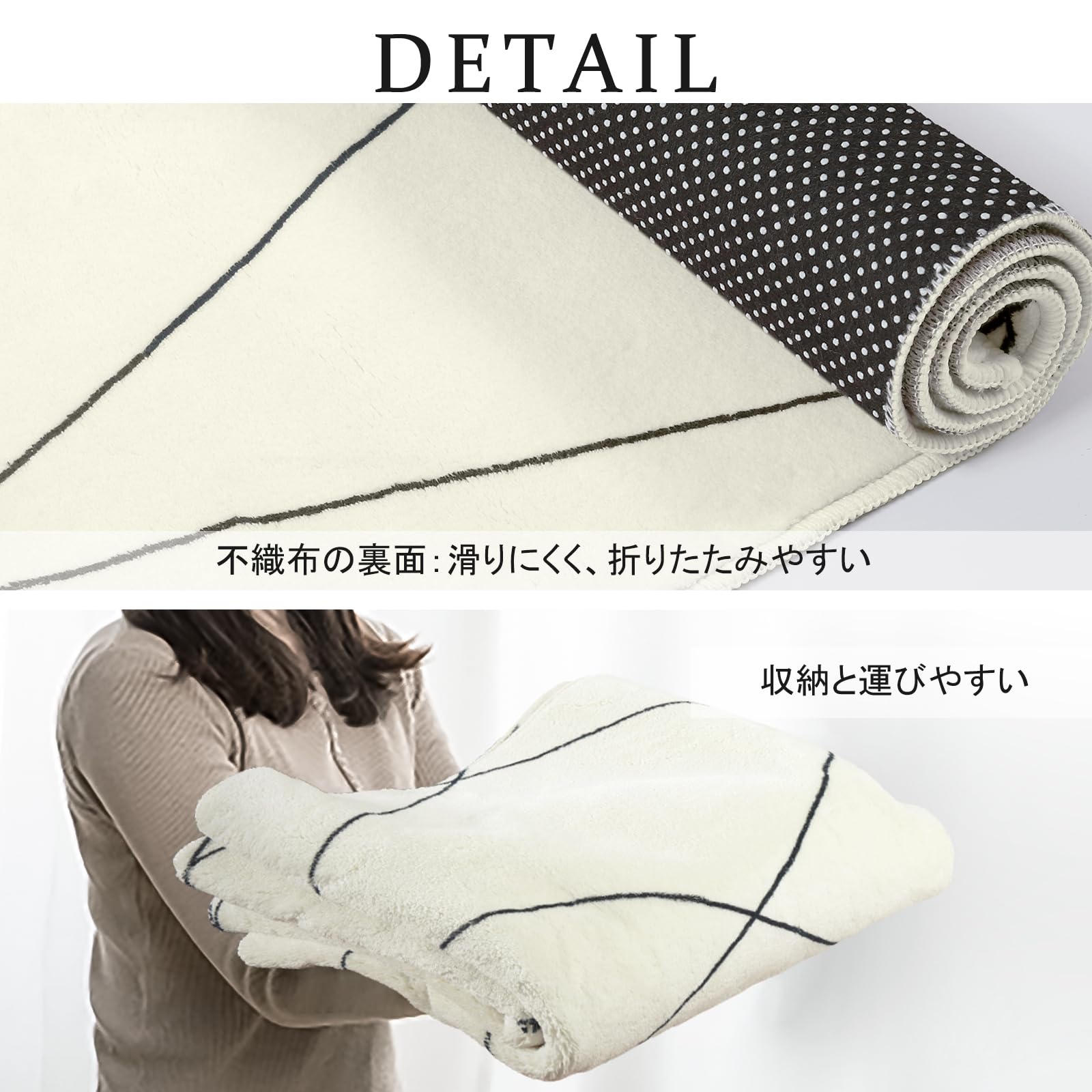 HAOCOO カーペット 洗える 120х160cm 北欧風 ラグ ホットカーペット対応 幾何学柄 約1.5畳 ふわふわ 滑り止め 防音 抗菌防臭 リビング ダイニング ラグマット オールシーズン適用