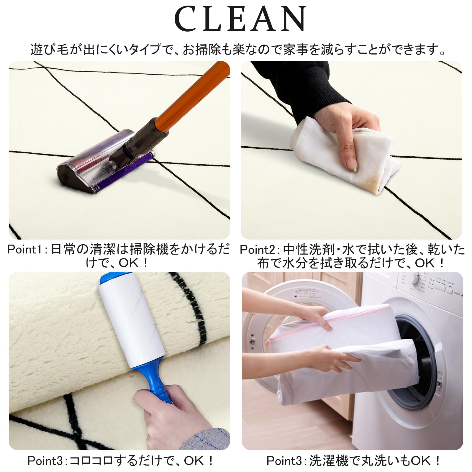 HAOCOO カーペット 洗える 120х160cm 北欧風 ラグ ホットカーペット対応 幾何学柄 約1.5畳 ふわふわ 滑り止め 防音 抗菌防臭 リビング ダイニング ラグマット オールシーズン適用