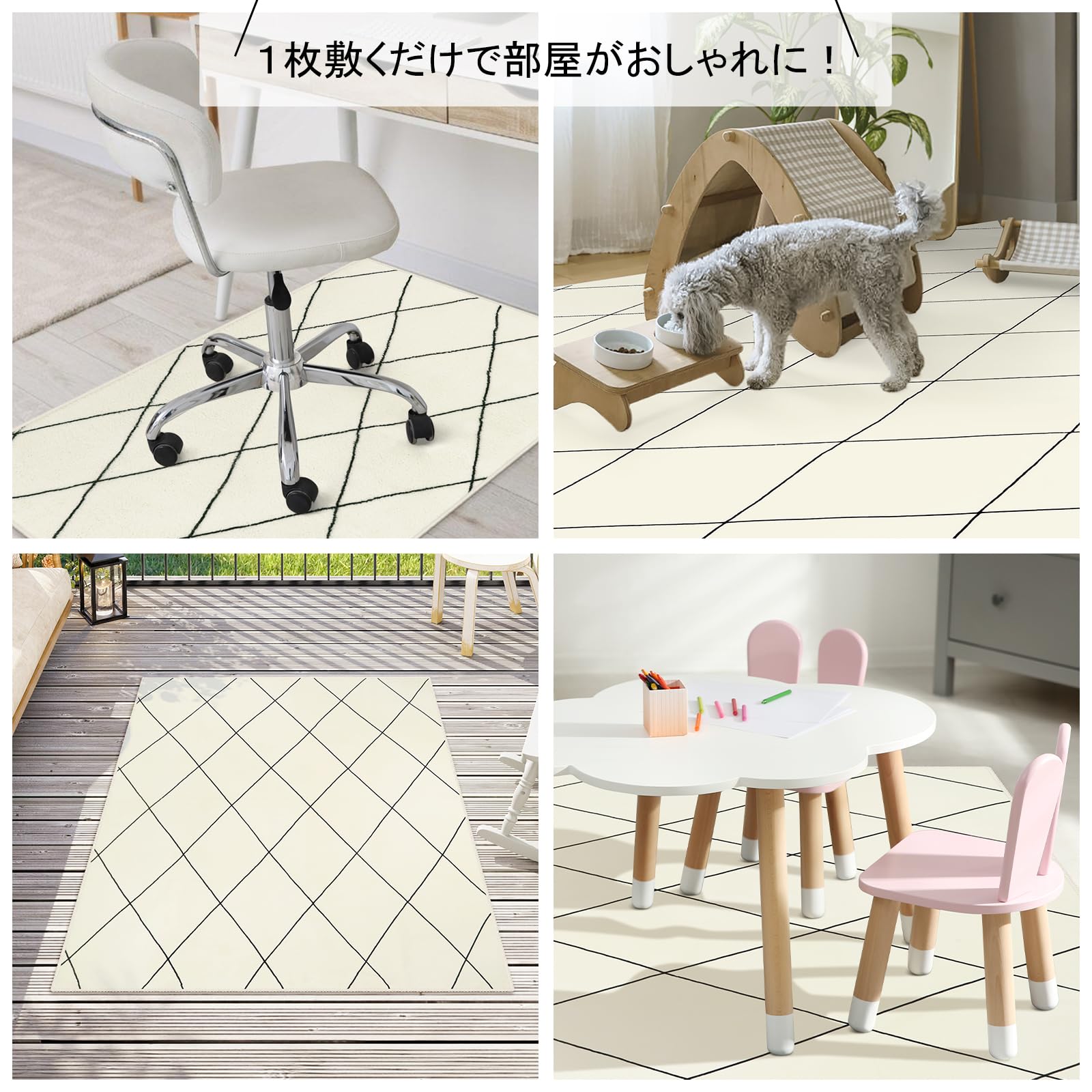 HAOCOO カーペット 洗える 120х160cm 北欧風 ラグ ホットカーペット対応 幾何学柄 約1.5畳 ふわふわ 滑り止め 防音 抗菌防臭 リビング ダイニング ラグマット オールシーズン適用