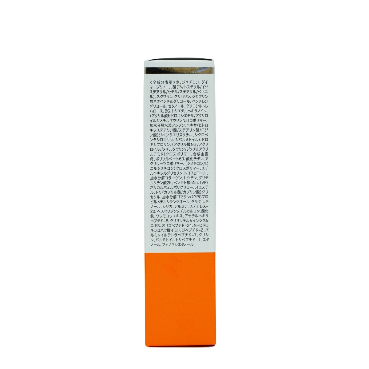 ウォブスタイル GFアイクリーム 20g アイケア 目元用クリーム WOVE style 正規品 父の日 【お得2個セット】 ウォブスタイル GFアイクリーム 20g アイケア 目元用クリーム WOVE style 正規品 父の日 【お得2個セット】