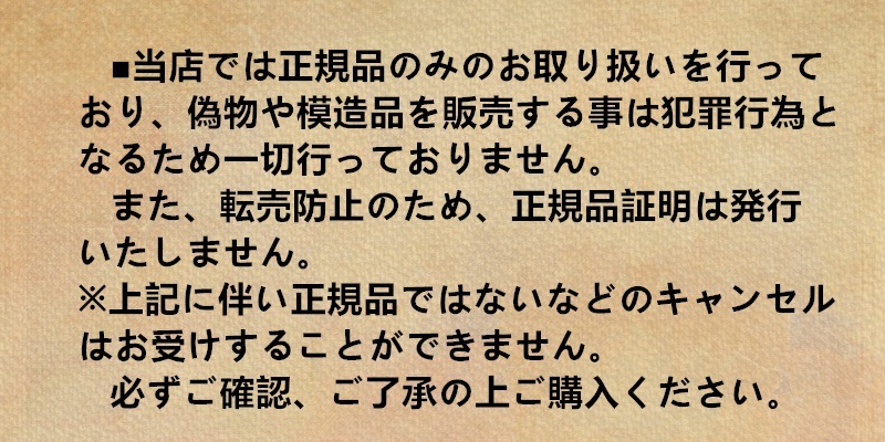 ウォブスタイル GFアイクリーム 20g アイケア 目元用クリーム WOVE style 正規品 父の日 【お得2個セット】 ウォブスタイル GFアイクリーム 20g アイケア 目元用クリーム WOVE style 正規品 父の日 【お得2個セット】