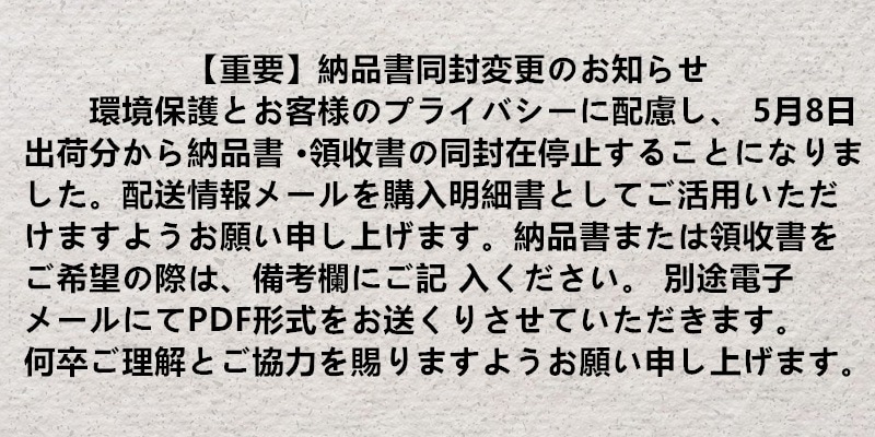 ウォブスタイル GFアイクリーム 20g アイケア 目元用クリーム WOVE style 正規品 父の日 【お得2個セット】 ウォブスタイル GFアイクリーム 20g アイケア 目元用クリーム WOVE style 正規品 父の日 【お得2個セット】